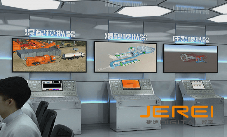 某油田企業(yè)數(shù)字孿生油壓裂聯(lián)合作業(yè)平臺(tái)