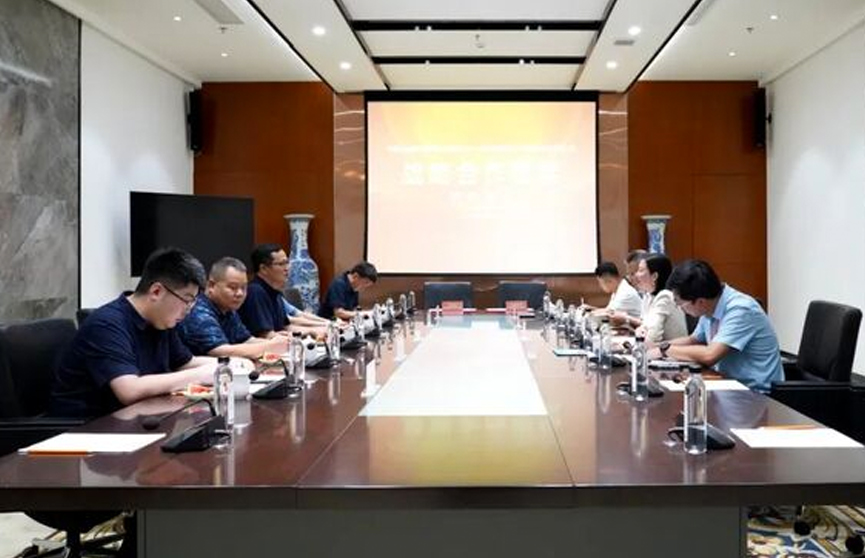 中航電測儀器股份有限公司